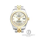 ロレックス ROLEX オイスターパーペチュアルデイトジャスト 178273 【新品】 時計 レディース