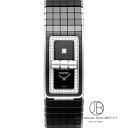 シャネル CHANEL コード ココ H5148 【新品】 ...