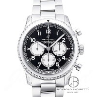 ブライトリング BREITLING ナビタイマー8 B01 クロノグラフ 43 A008B-1PSS 新品 時計 メンズ