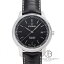 エテルナ ETERNA タンガロア 3ハンズ 2948.41.41.1261 【新品】 時計 メンズ