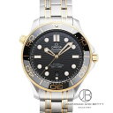 オメガ OMEGA シーマスター ダイバー300M コーアクシャル マスター クロノメーター 210.20.42.20.01.002 新品 時計 メンズ
