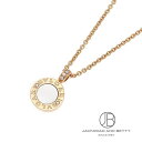 ブルガリ BVLGARI ブルガリブルガリネックレス 347761 CL856190 新品 ジュエリー ブランドジュエリー