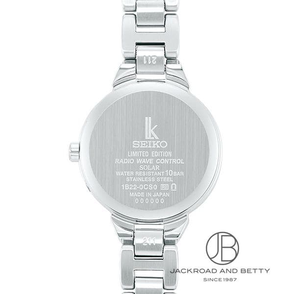 超美品 セイコー Seiko ルキア クリスマス限定モデル Ssvw1 新品 時計 レディース 全国宅配無料 Shefidiamonds Com