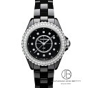 シャネル CHANEL J12 H6419 新品 時計 レディース(2)