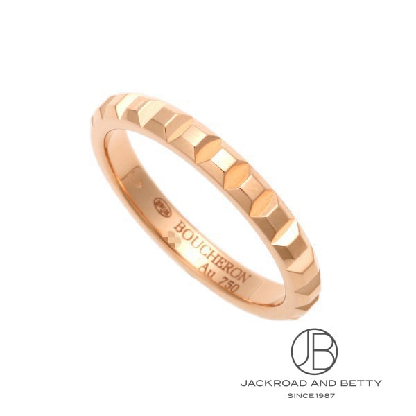 ブシュロン BOUCHERON クル ド パリ リング ミディアム PG JAL00108 新品 ジュエリー ブランドジュエリー
