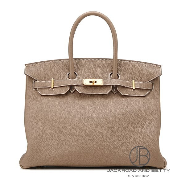 エルメス HERMES バーキン35 エトゥープ ベージュ H027767CC18 新品 バッグ/財布/小物