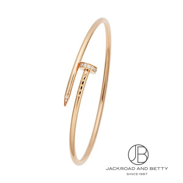 カルティエ CARTIER ジュスト アン クル ブレスレット SM B6065817 新品 ジュエリー ブランドジュエリー