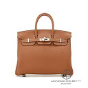 エルメス HERMES バーキン25 ゴールド ブラウン H041344CK37 新品 バッグ/財布/小物