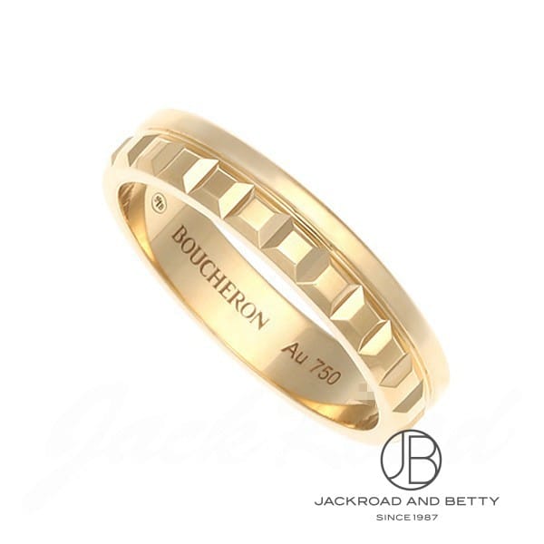 ブシュロン BOUCHERON キャトル ラディアント リング ハーフ YG JAL00251 新品 ジュエリー ブランドジュエリー