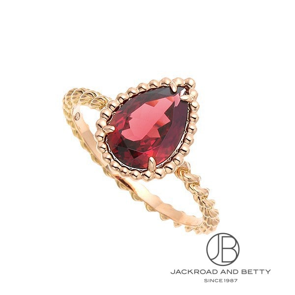 ブシュロン BOUCHERON セルパンボエム リング スモール PG ロードライトガーネット JRG02783 新品 ジュエリー ブランドジュエリー