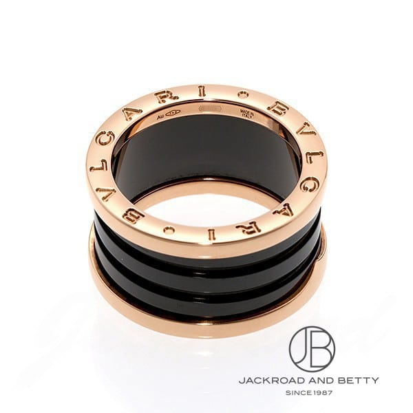 ブルガリ BVLGARI ビー・ゼロワン 4バンドリング AN855563 新品 ジュエリー ブラン...