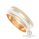 ブシュロン BOUCHERON キャトル ホワイト リング スモール JRG01596 新品 ジュエリー ブランドジュエリー