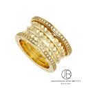 ブルガリ BVLGARI ビー・ゼロワン ロック ダイヤ 4バンド リング 357900 AN859026 新品 ジュエリー ブランドジュエリー(4)
