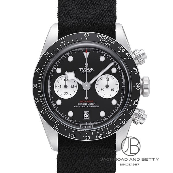チューダー(チュードル) TUDOR ヘリテージ ブラックベイ クロノ 79360N-0007 新品 時計 メンズ