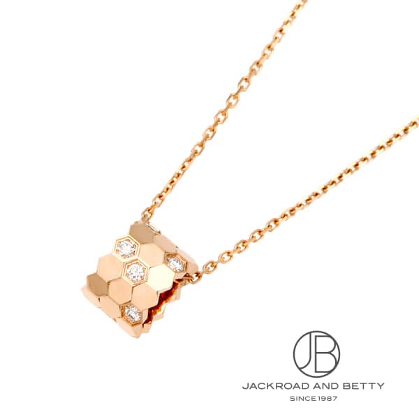 Rakuten - ショーメ CHAUMET ビー マイ ラブ ハニカム ネックレス 085156 新品 ジュエリー ブランドジュエリー
