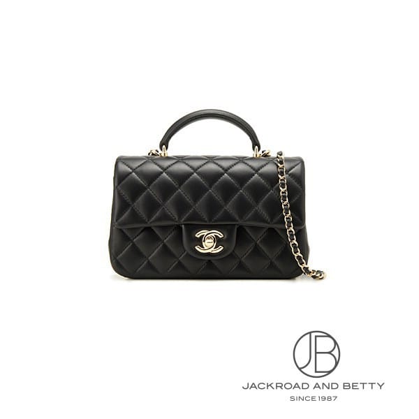 Rakuten - シャネル CHANEL マトラッセ トップハンドル ミニ フラップ バッグ ブラック 黒 AS2431 B06660 94305 新品 バッグ/財布/小物