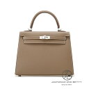 エルメス HERMES ケリー25 外縫い エトゥープ ベージュ 新品 バッグ/財布/小物
