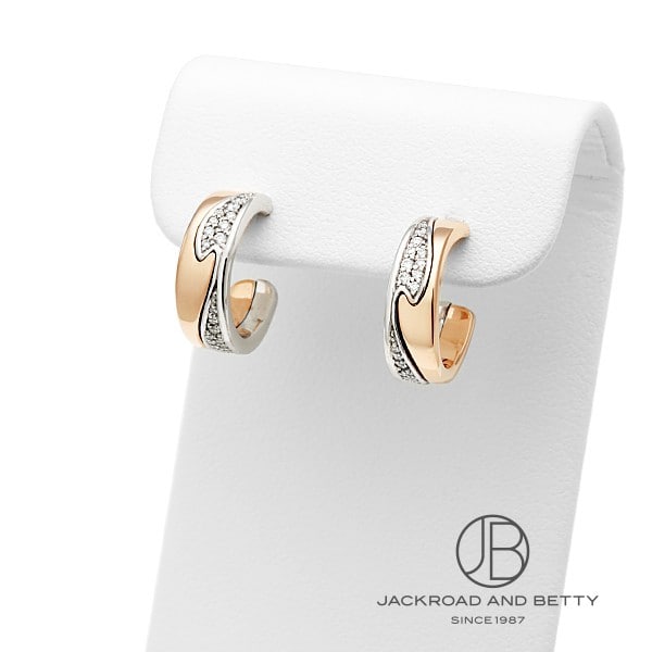 Rakuten - ジョージ ジェンセン GEORG JENSEN フュージョン イヤー フープ ピアス(S) 10018753 新品 ジュエリー ブランドジュエリー