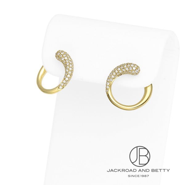 Amethyst - ジョージ ジェンセン GEORG JENSEN マーシー ピアス 10017827 新品 ジュエリー ブランドジュエリー