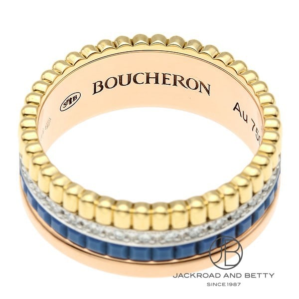 ジャックロード 【腕時計専門店】のブシュロン BOUCHERON キャトル ブルー ダイヤモンド リング スモール JRG03028 新品 ジュエリー ブランドジュエリー｜アングル3
