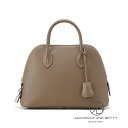 エルメス HERMES ボリード1923 25 エトゥープ ベージュ H082798CK18 新品 バッグ/財布/小物