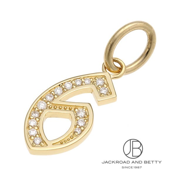 ノーブランド NO BRAND K18 ナンバー ダイヤモンド ペンダントトップ No.6 新品 ジュエリー ブランドジュエリー