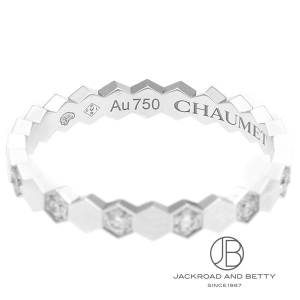 ジャックロード 【腕時計専門店】のショーメ CHAUMET ビー ドゥ ショーメ ハニカム リング 081890 新品 ジュエリー ブランドジュエリー｜アングル3