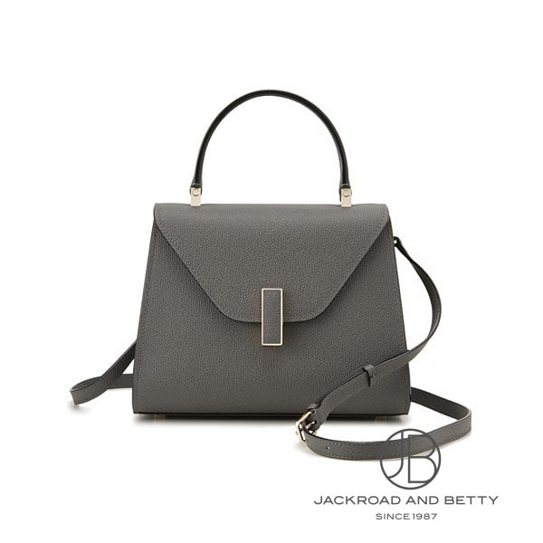 ヴァレクストラ VALEXTRA ミニ イジィデ ダークグレー WBES0036028LOC99GF 新品 バッグ/財布/小物