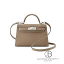 エルメス HERMES ミニケリー2 外縫い エトゥープ ベージュ H071302CK18 新品 バッグ/財布/小物