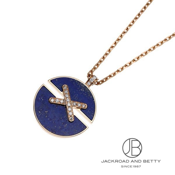 ショーメ CHAUMET ジュ ドゥ リアン ハーモニー ペンダント ミディアムモデル 084650 新品 ジュエリー ブランドジュエリー