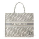 ディオール DIOR ブックトート ディオール オブリーク エンブロイ...(4)