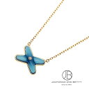 ショーメ CHAUMET ジュ・ドゥ・リアン ネックレス 085106 新品 ジュエリー ブランドジュエリー