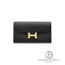 エルメス HERMES コンスタンス トゥーゴー ノワール ブラック 黒 H080125CC89 新品 バッグ/財布/小物