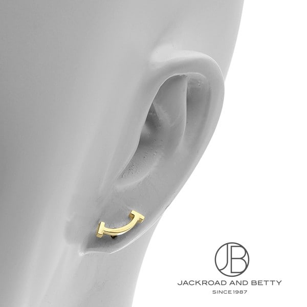 ティファニー TIFFANY&CO. Tスマイル ピアス YG 60150766 新品 ジュエリー ブランドジュエリー