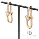 ティファニー TIFFANY&CO. ハードウェア リンク ピアス パヴェダイヤ ラージ 68692520 新品 ジュエリー ブランドジュエリー