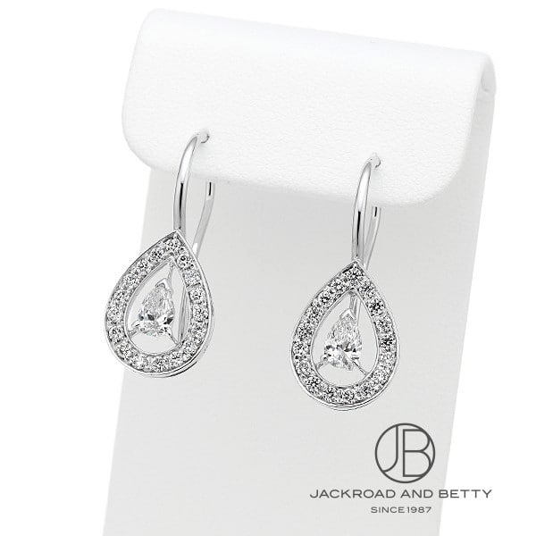 Rakuten - ブシュロン BOUCHERON アバ ペアシシェイプ イヤリング JCO00376 新品 ジュエリー ブランドジュエリー