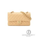 シャネル CHANEL クラシックハンドバッグ マトラッセチェーンショルダー ベージュ A01112 Y01864 21208 新品 バッグ/財布/小物