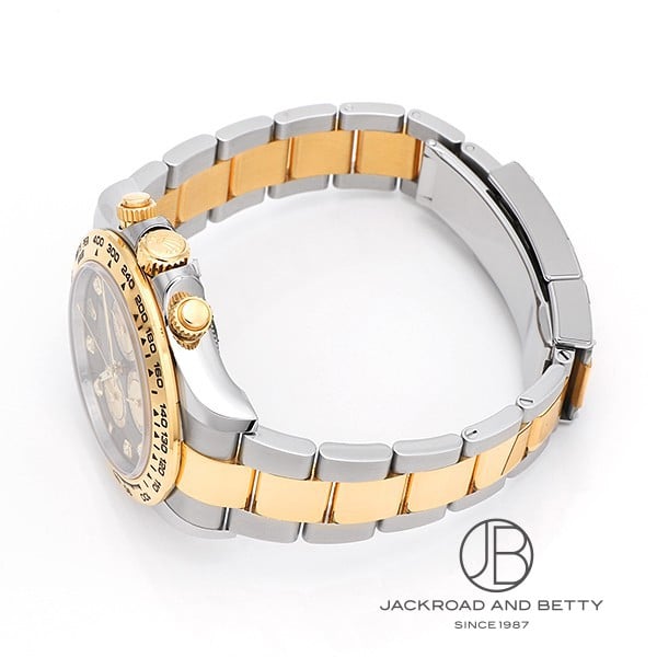 ロレックス ROLEX コスモグラフ デイトナ 126503G 新品 時計 メンズ