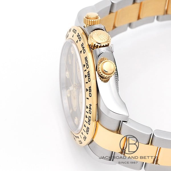 ロレックス ROLEX コスモグラフ デイトナ 126503G 新品 時計 メンズ