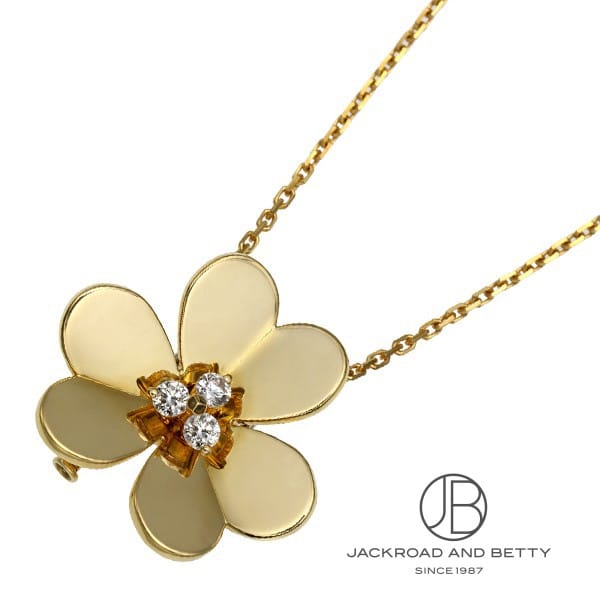 ヴァンクリーフ&アーペル VAN CLEEF&ARPELS フリヴォル クリップペンダント ベリーラージモデル VCARP2DW00 新品 ジュエリー ブランドジュエリー