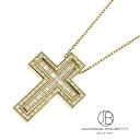 ダミアーニ DAMIANI ベルエポック ネックレス 20094474 新品 ジュエリー ブランドジュエリー