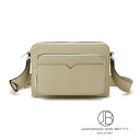 ヴァレクストラ VALEXTRA レポーター ツンドラグリーン カーキ 新品 バッグ/財布/小物