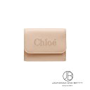 クロエ CHLOE クロエ センス スモール トリフォールド ウォレット セメントピンク CHC23AP874I106J5 新品 バッグ/財布/小物