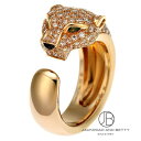 カルティエ CARTIER パンテール ドゥ カルティエ リング N4...(4)