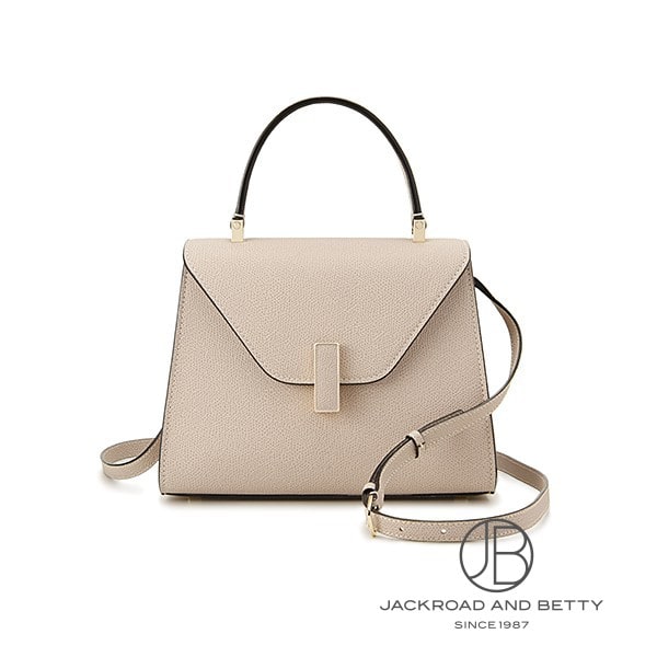 ヴァレクストラ VALEXTRA ミニ イジィデ ヌード ピンク WBES0036028LOC99PD 新品 バッグ/財布/小物のサムネイル