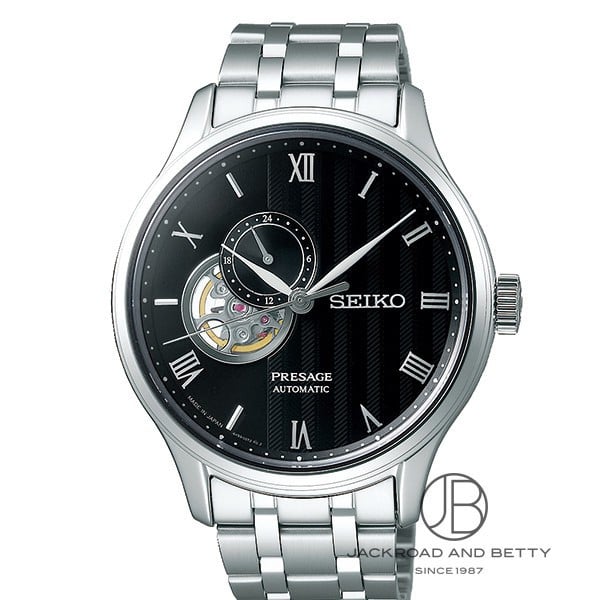 セイコー SEIKO プレザージュ メカニカル ベーシックライン オープンハート SARY093 新品 時計 メンズ