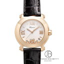 Vp[ CHOPARD nbs[X|[c 277471-5001 Vi v jp