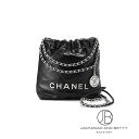 シャネル CHANEL CHANEL 22 ミニ ハンドバック ブラック 黒 AS3980 B08872 94305 新品 バッグ/財布/小物