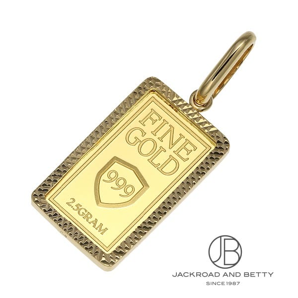 ノーブランド NO BRAND K24 インゴット 2.5g ペンダントトップ 新品 ジュエリー ブランドジュエリー