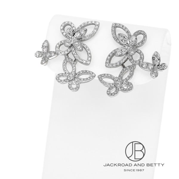 グラフ GRAFF トリプル バタフライ シルエット ダイヤモンド イヤリング RGE1610 新品 ジュエリー ブランドジュエリーのサムネイル